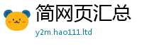 2025新澳门2025免费原料靠管家婆中特王中王